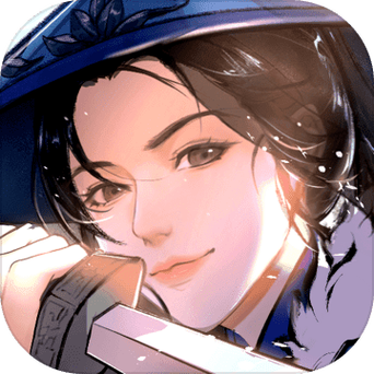 汉家江湖彬哥修改版