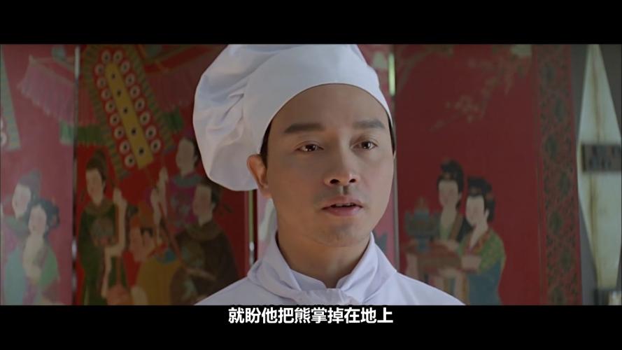满汉全席张国荣粤语版在哪看