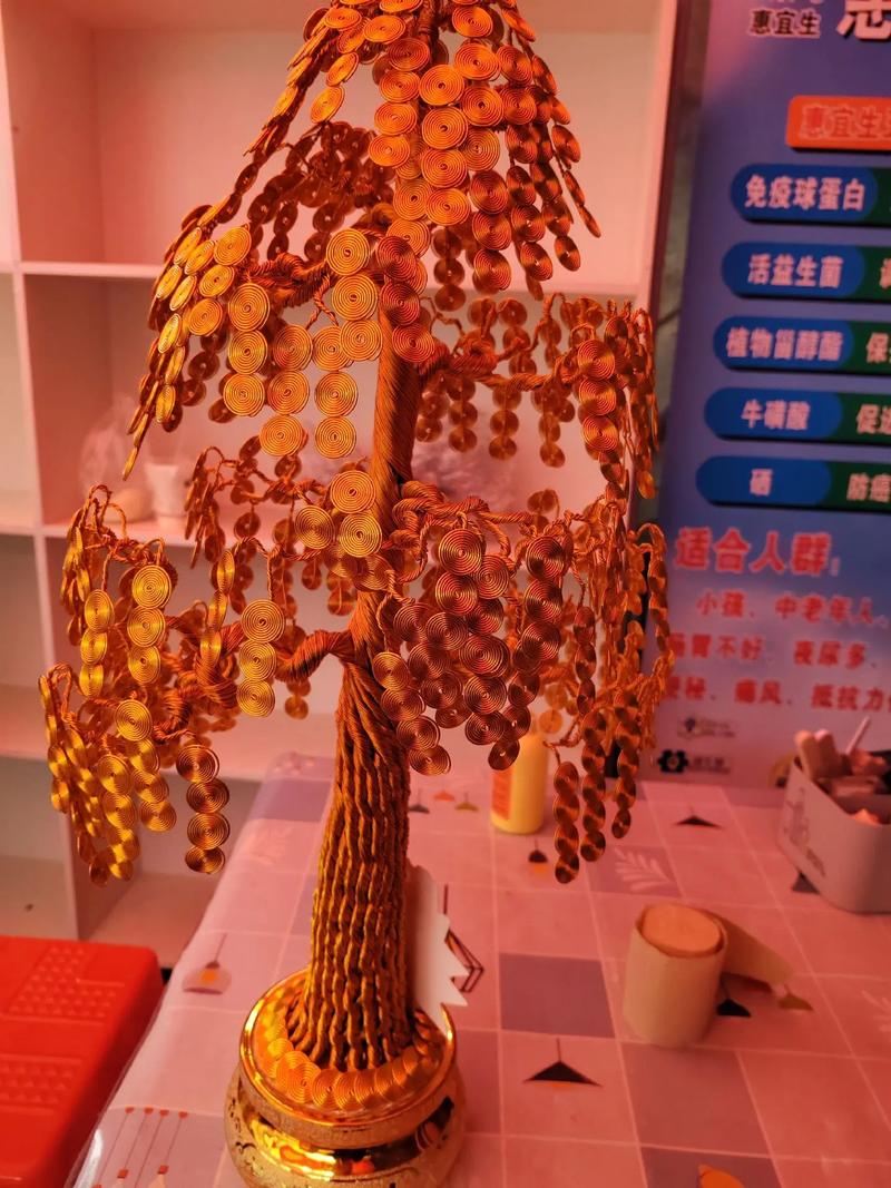 摇钱树开挂辅助器
