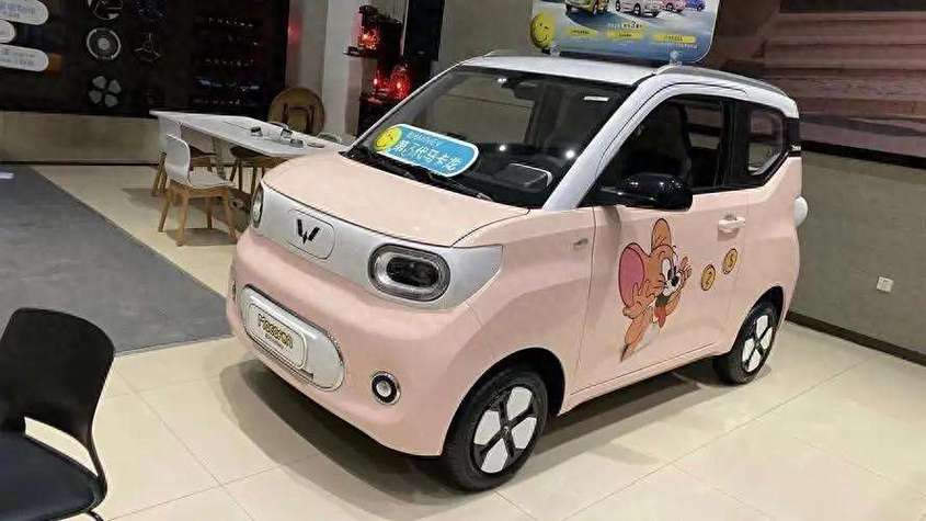 4一5万新能源电动汽车