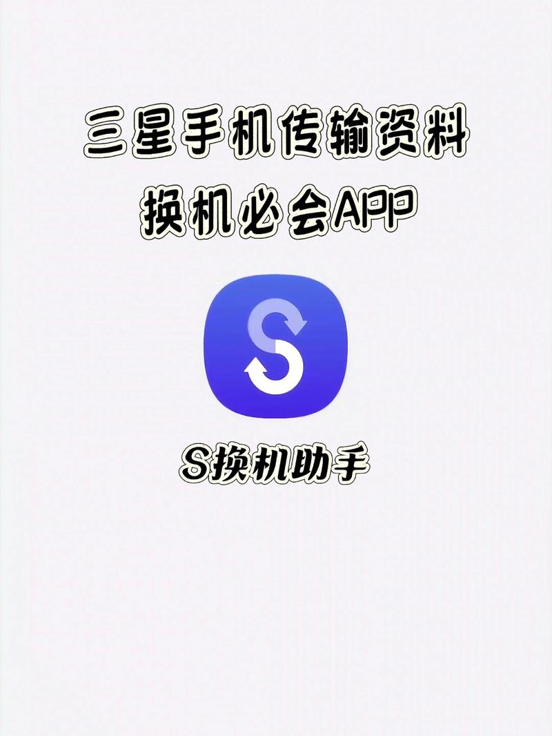 oppo换机助手怎么用不了