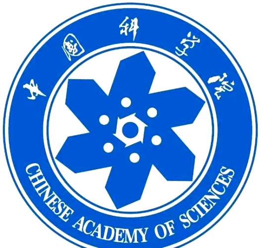 中科院地理所是强所吗
