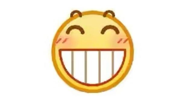 表情包呲牙