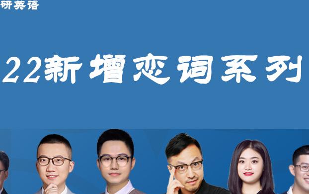 朱伟的恋词5500怎么样