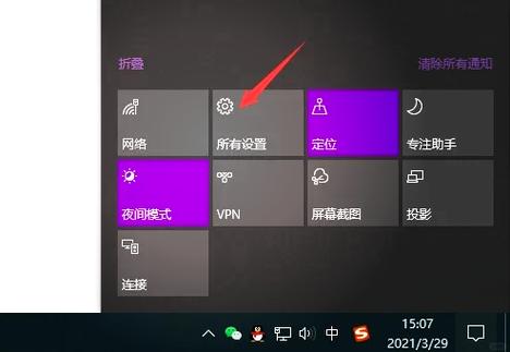 英雄无敌4win10打不开