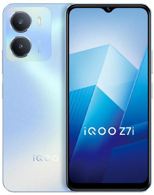 iqoo所有型号手机价格