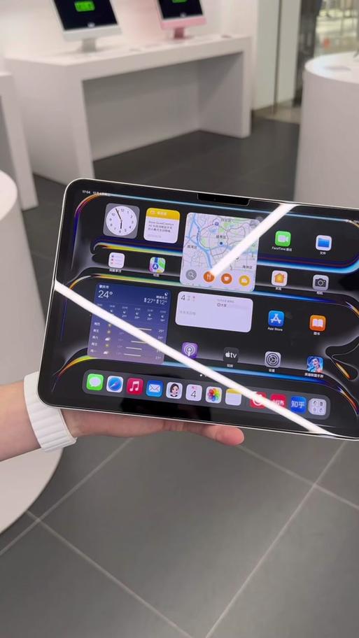 ipad设置全屏模式怎么设置