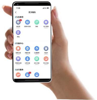壹钱包app