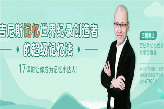 优学派加盟联系方式