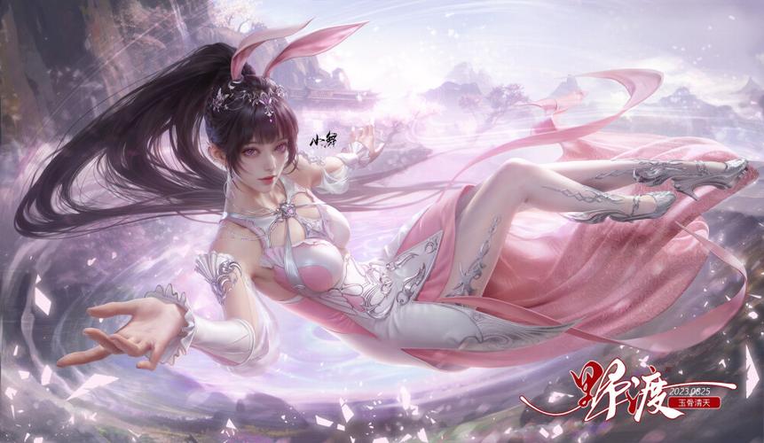 斗罗大陆-小舞篇 PC 安卓 中文版