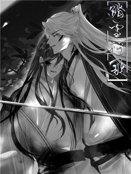 橙光无限鲜花