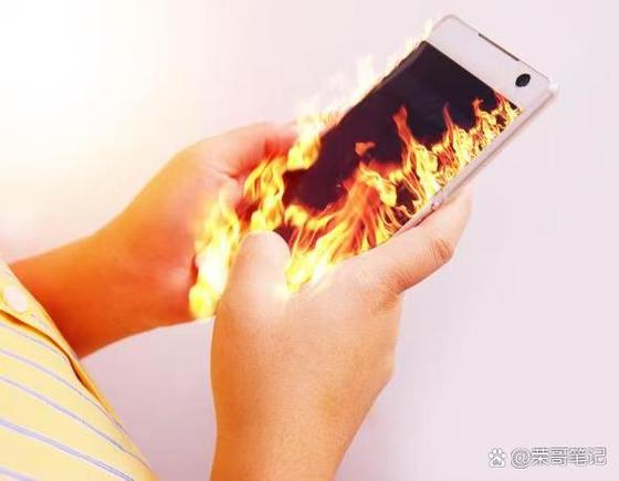手机玩一下就发烫