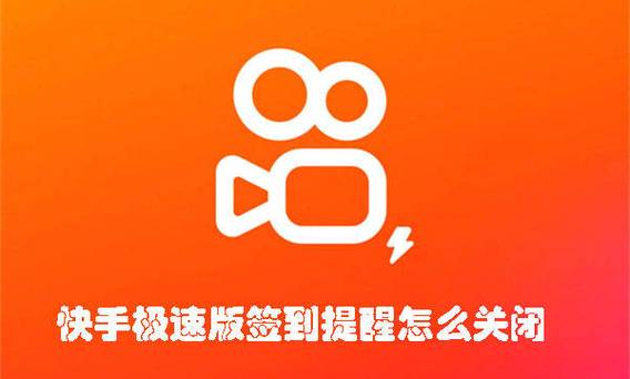 别人登录了我的快手号怎么不让他登