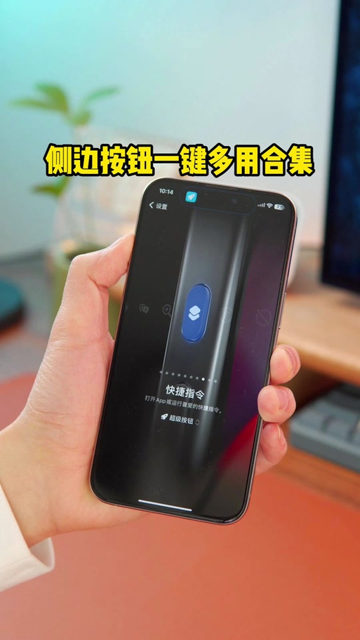 手机侧边键失灵偶尔有用