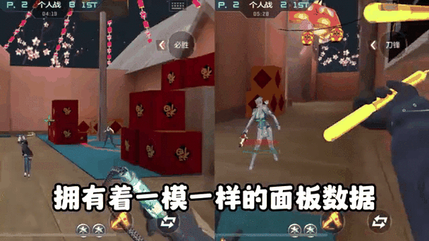 cf双截棍 cf双截棍