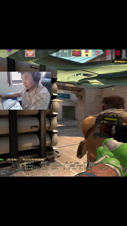 csgo职业鼠标灵敏度
