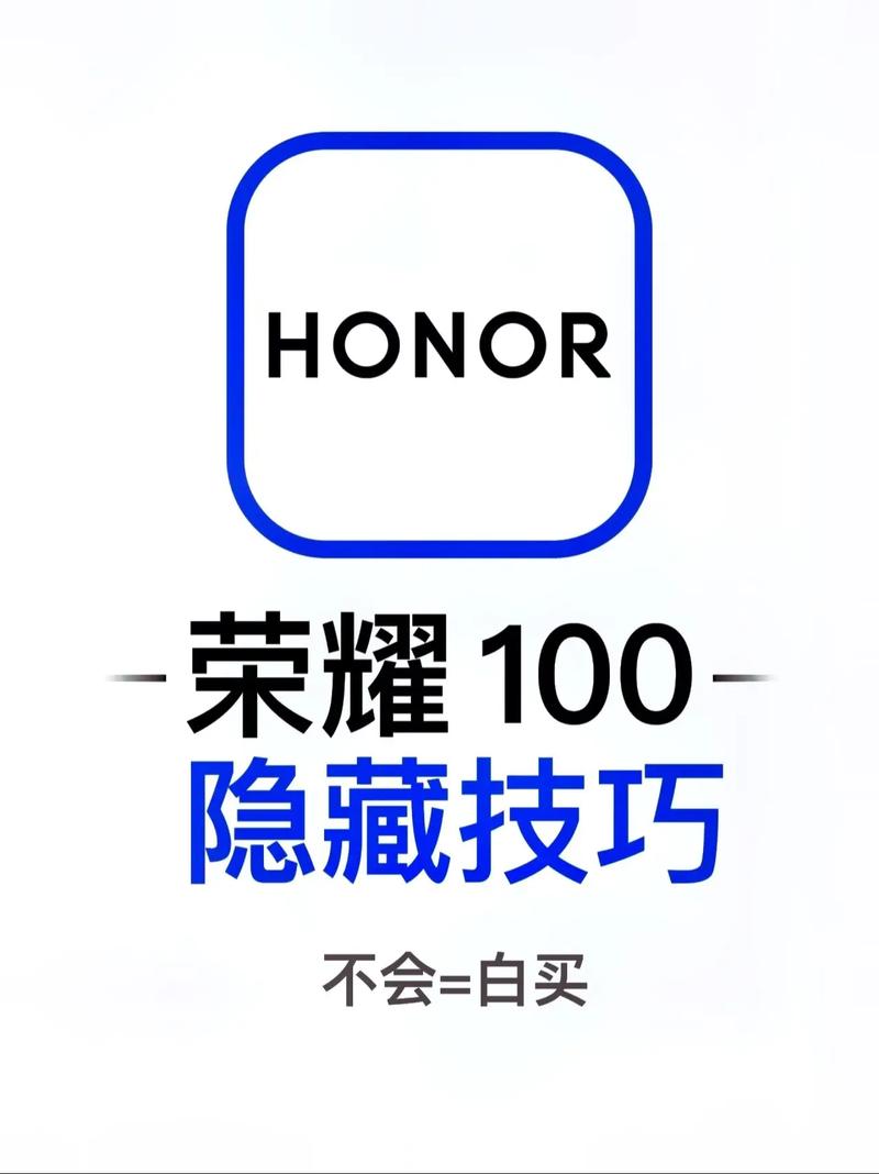 荣耀x50锁屏图案在哪里?