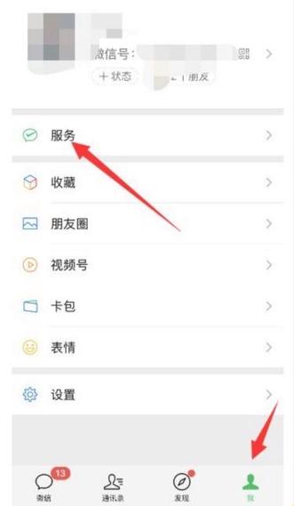 怎样制作二维码 让别人扫描