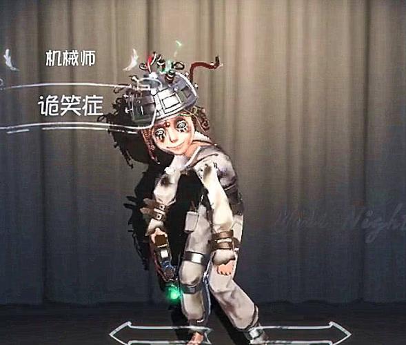 机械师诡笑在哪可以买