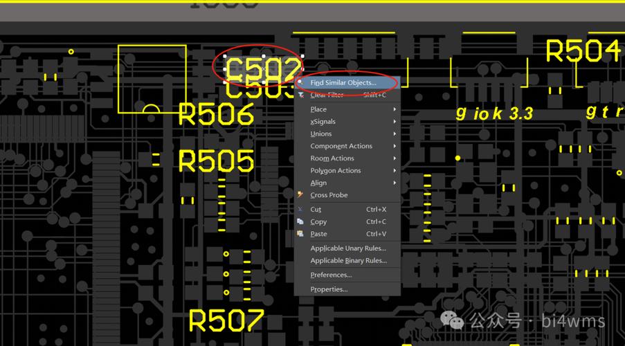 ad调整pcb黑色区域尺寸