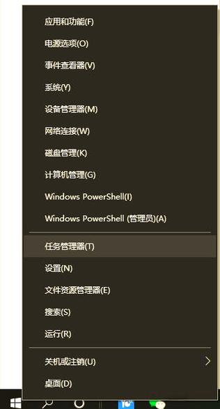 电脑软件取消开机自启
