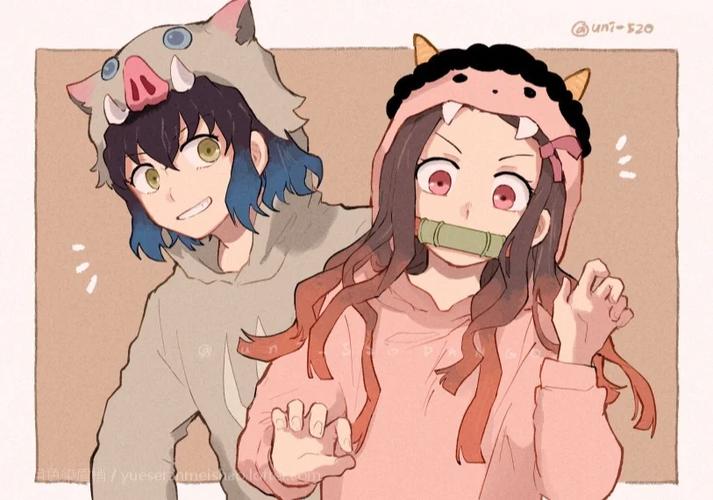 伊之助女友