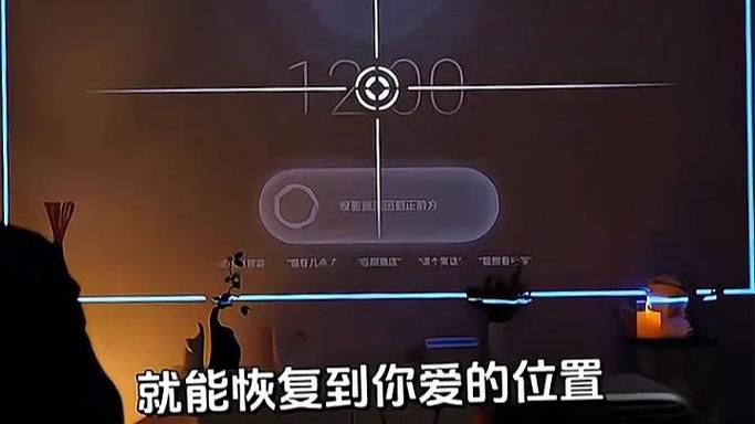 坚果投影仪怎么看电影