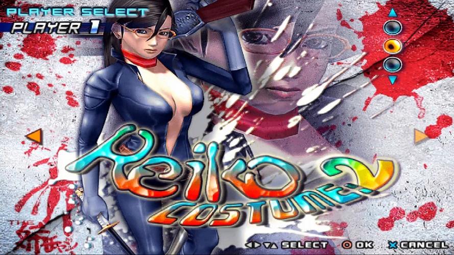 ps2游戏资源网截图2