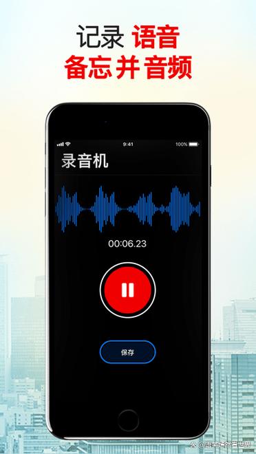 华为屏幕录制是黑色的