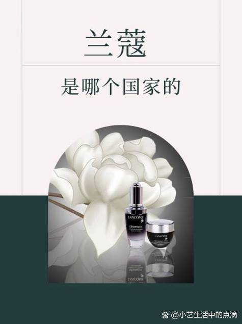 护肤文案高质量截图2