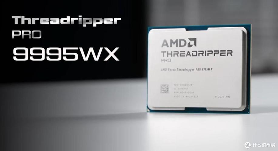 AMD处理器什么时候出新品