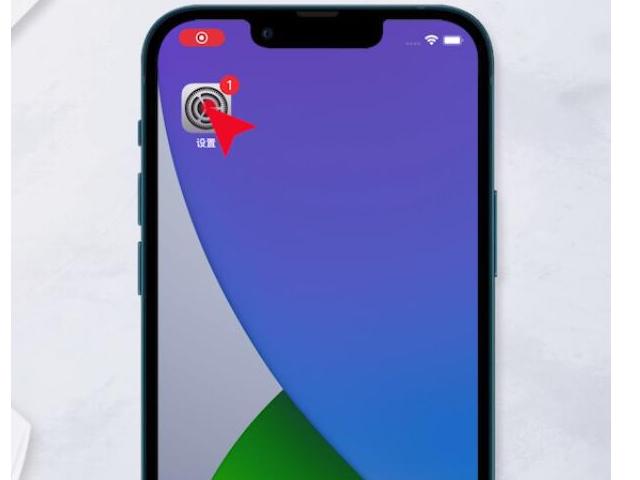iphone外放声音小