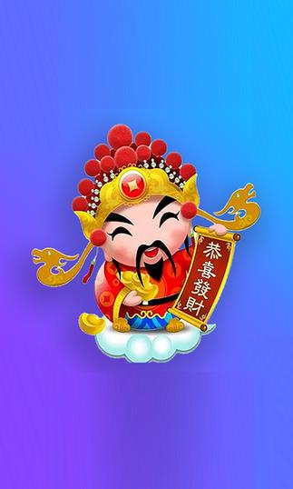 788188香港小财神最新