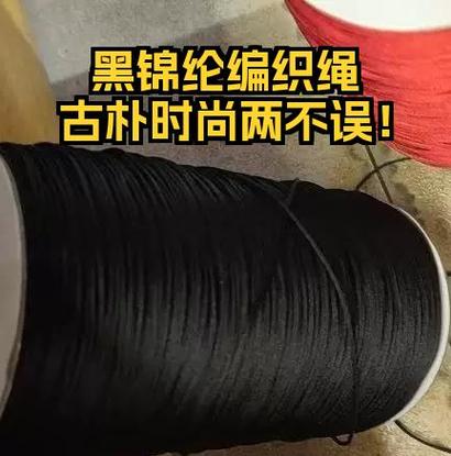 收到别人送铜钱的后果