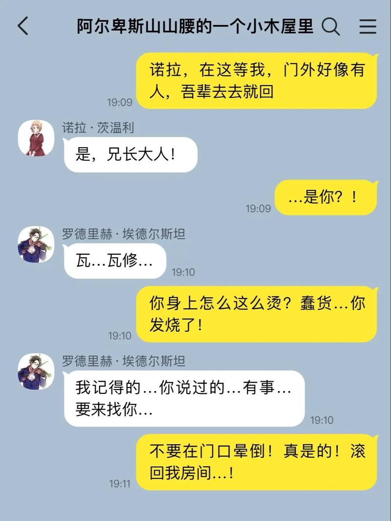 aphrodisiac什么意思中文