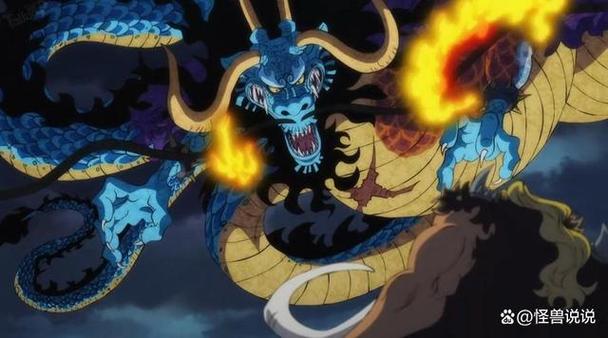 海贼王之炼体狂魔
