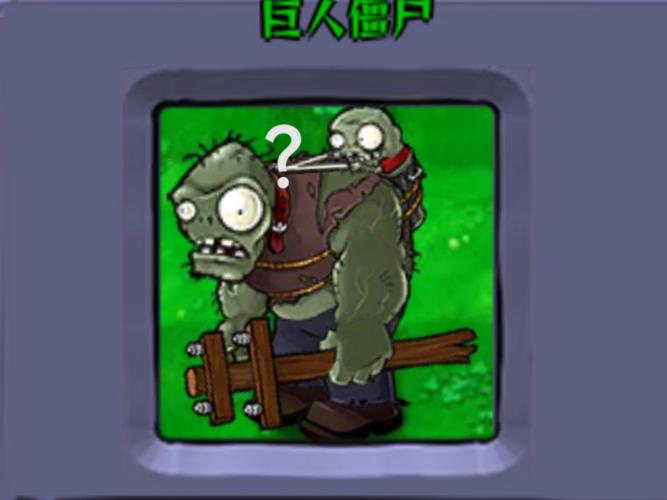 刚加特尔拔刀剑