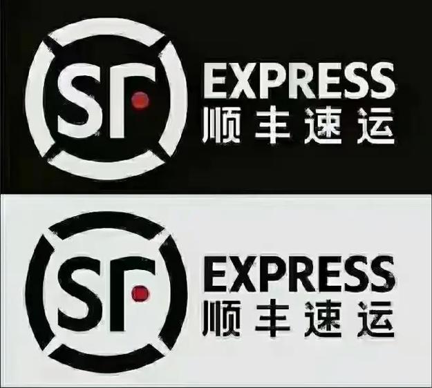 顺丰航空货运官网入口