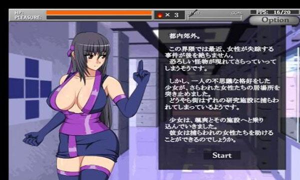 街道透明汉化版1.0.0安卓更新内容