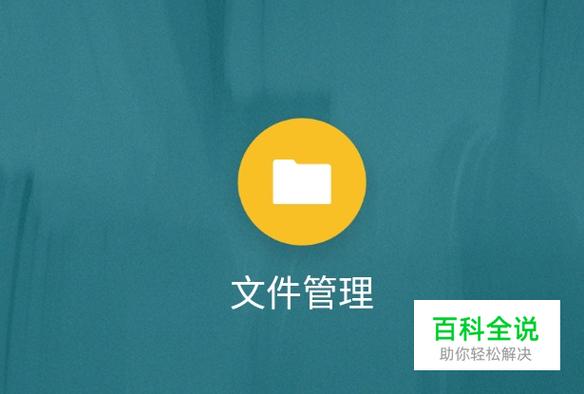 保密柜忘记密保怎么办