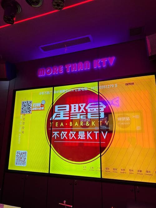 唱吧号可以隐藏吗
