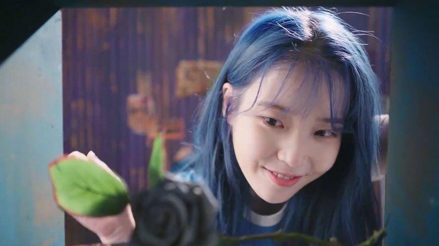 iu blueming中文音译