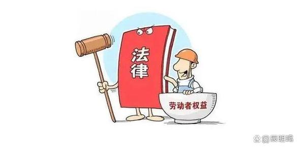 维护合法权益的意义