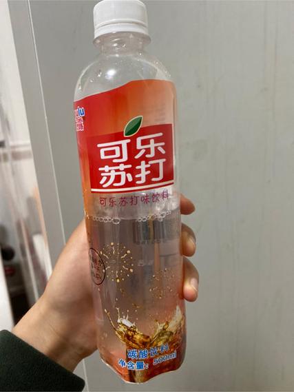 艾瑞达饮料