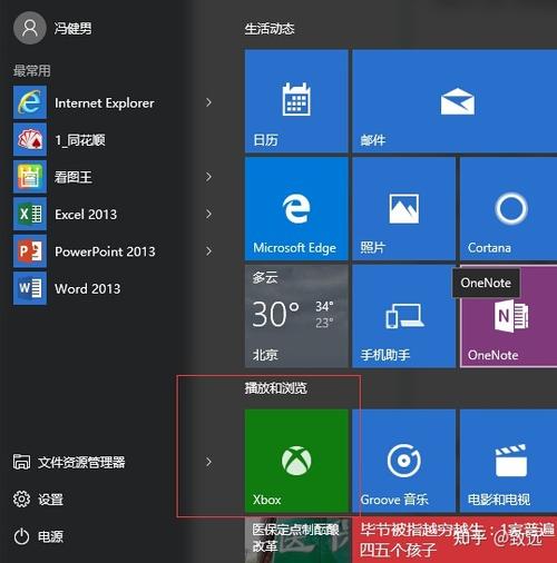英雄联盟锁帧有什么用
