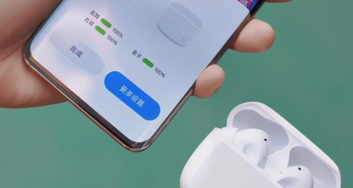 一个手机可以联2个蓝牙吗