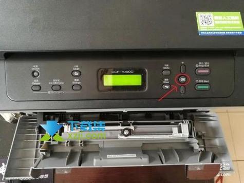 dcp7057更换墨粉盒后怎么还不能用