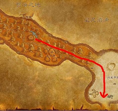 wow重皮怎么快速获得