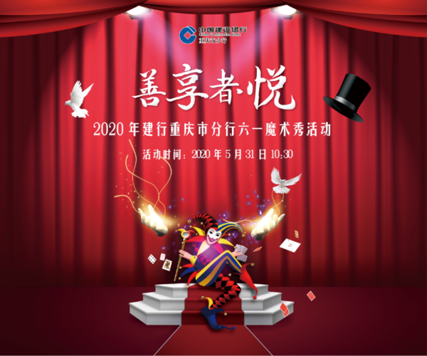 伴你成长网站