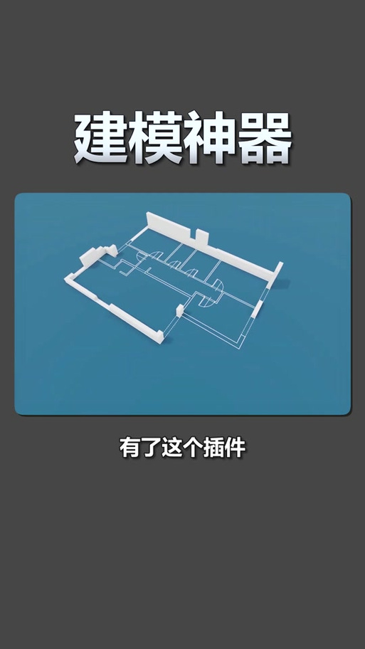 小鸡模拟器修改存档
